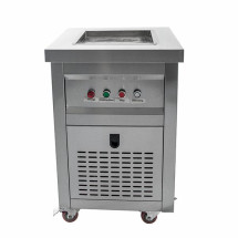 Фризер для ролл мороженого KCB-1F Foodatlas